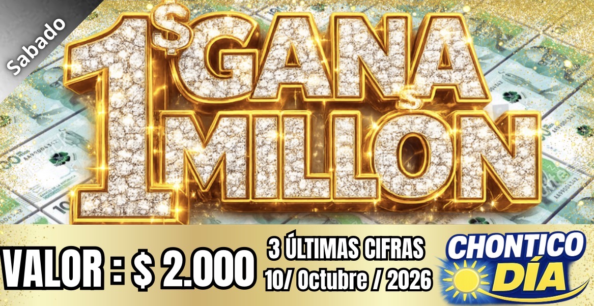 Sorteo